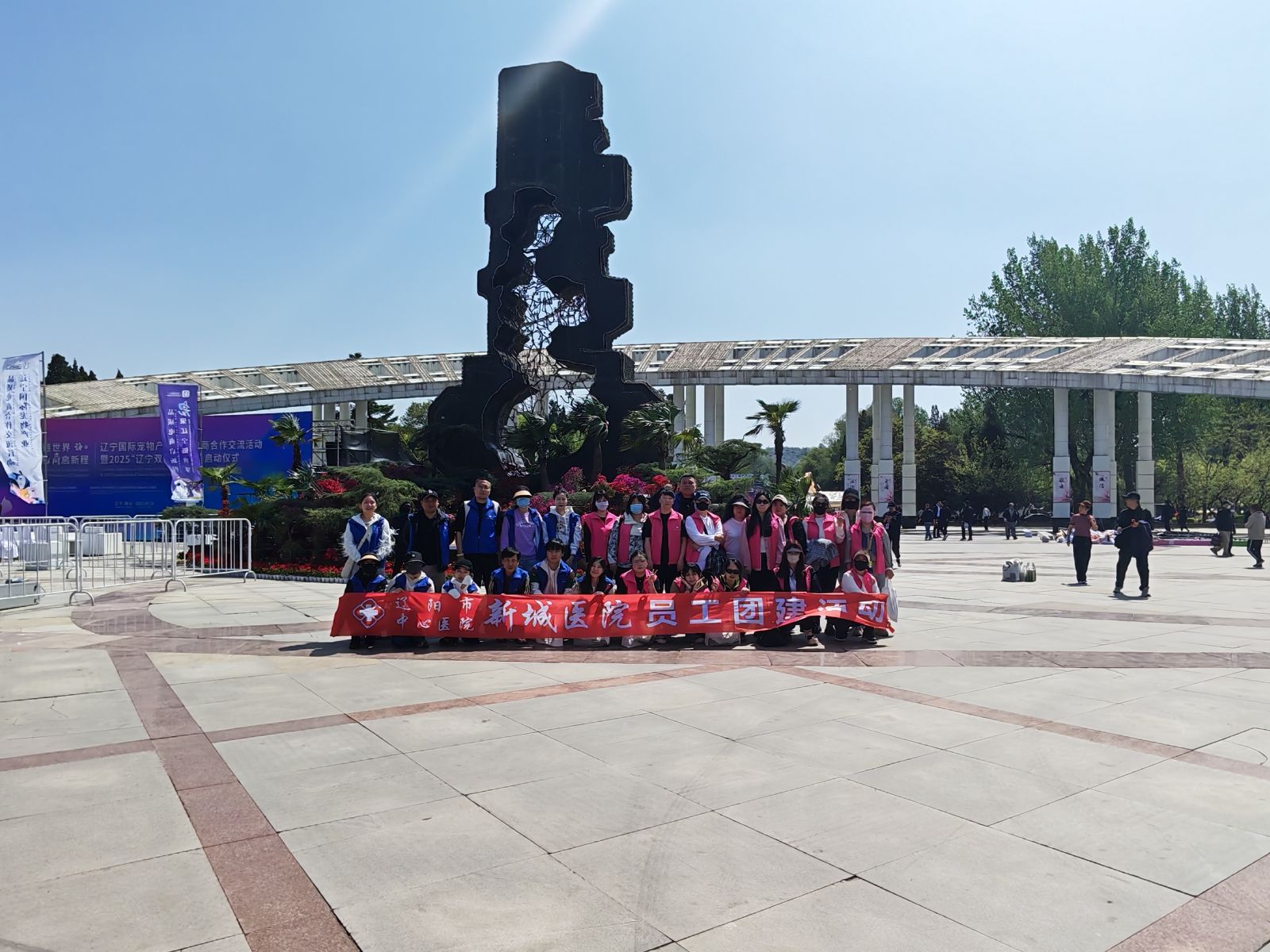 微信图片_20250428131631.jpg