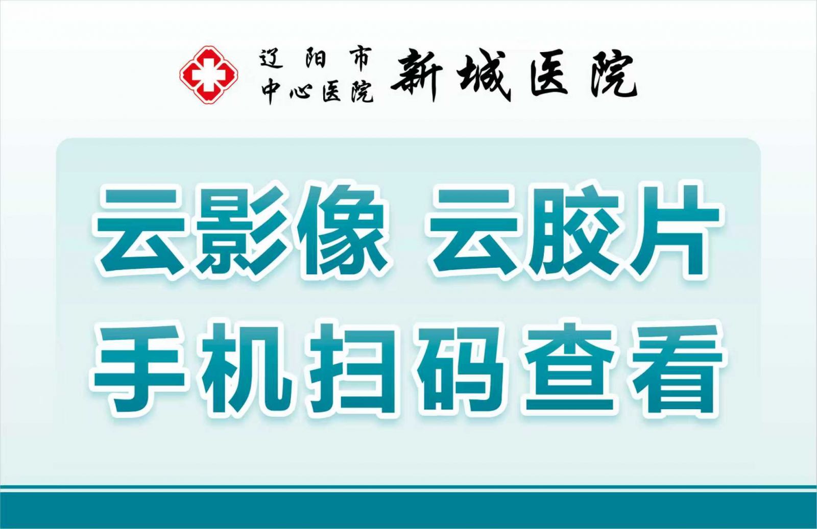 微信图片_20250920172037.jpg